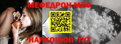 дмт Малоярославец