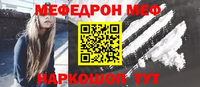 mix Малгобек