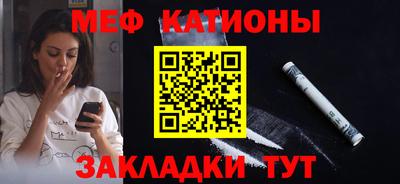 MDMA Мариинск