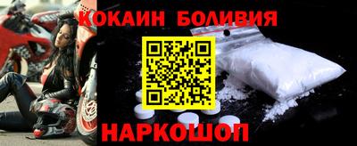 герыч Когалым