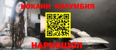 дживик Можайск