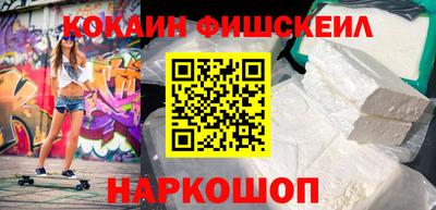 mix Малгобек