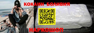 дмт Малоярославец