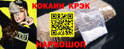 дмт Малоярославец