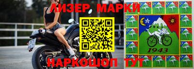 дмт Малоярославец