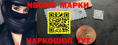 дмт Малоярославец