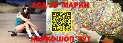 MDMA Мариинск