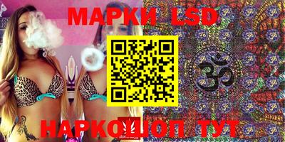 гашишное масло Моздок
