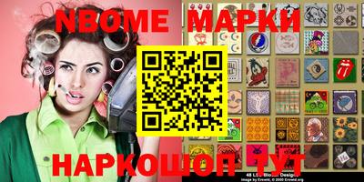 дживик Можайск