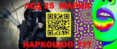 дживик Можайск