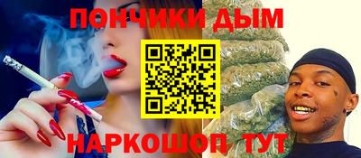 MDMA Мариинск