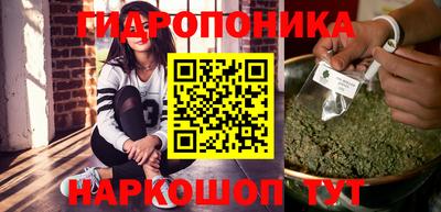 гашишное масло Моздок