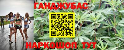 mix Малгобек