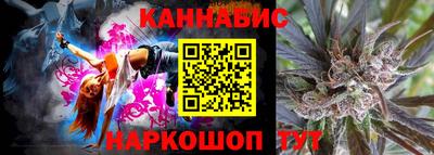 дживик Можайск