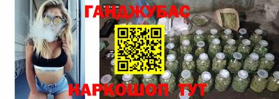 MDMA Мариинск
