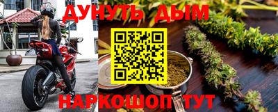 mix Малгобек