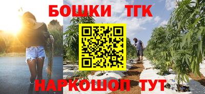 mix Малгобек