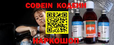 mix Малгобек