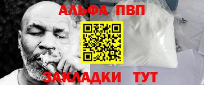 MDMA Мариинск