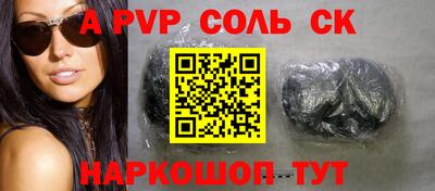 дмт Малоярославец