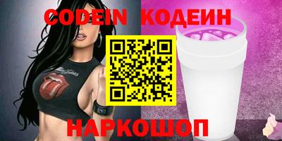 mix Малгобек