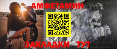 дмт Малоярославец