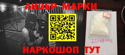 дживик Можайск
