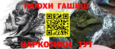 mix Малгобек