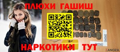 дживик Можайск