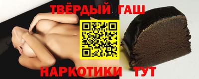 бутират Ковров
