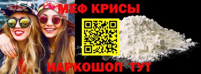 СК Можга