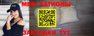 дмт Малоярославец